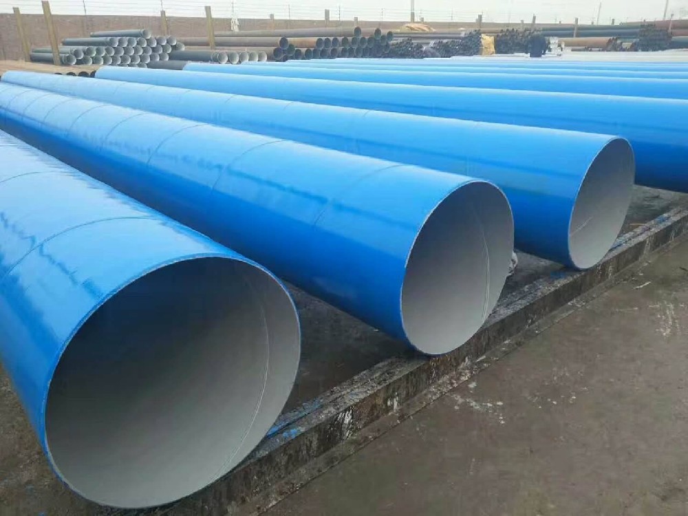 天然氣管道用環氧粉末防腐鋼管